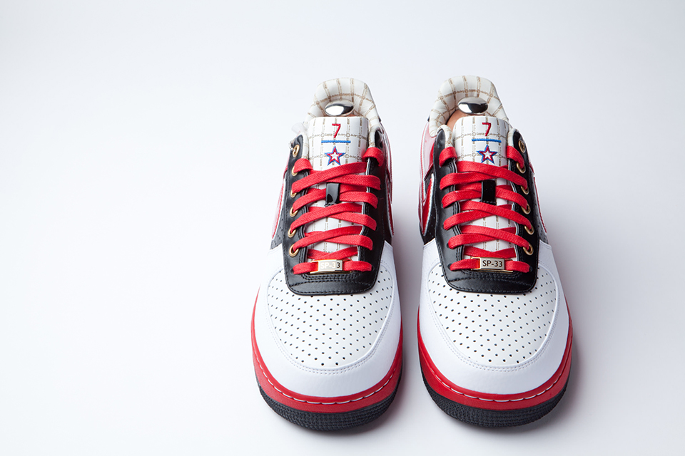 Nike Air Force 1 Bespoke �Scottie Pippen�